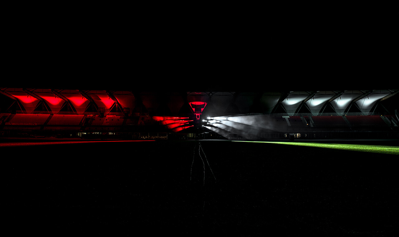 Arena Erfurt